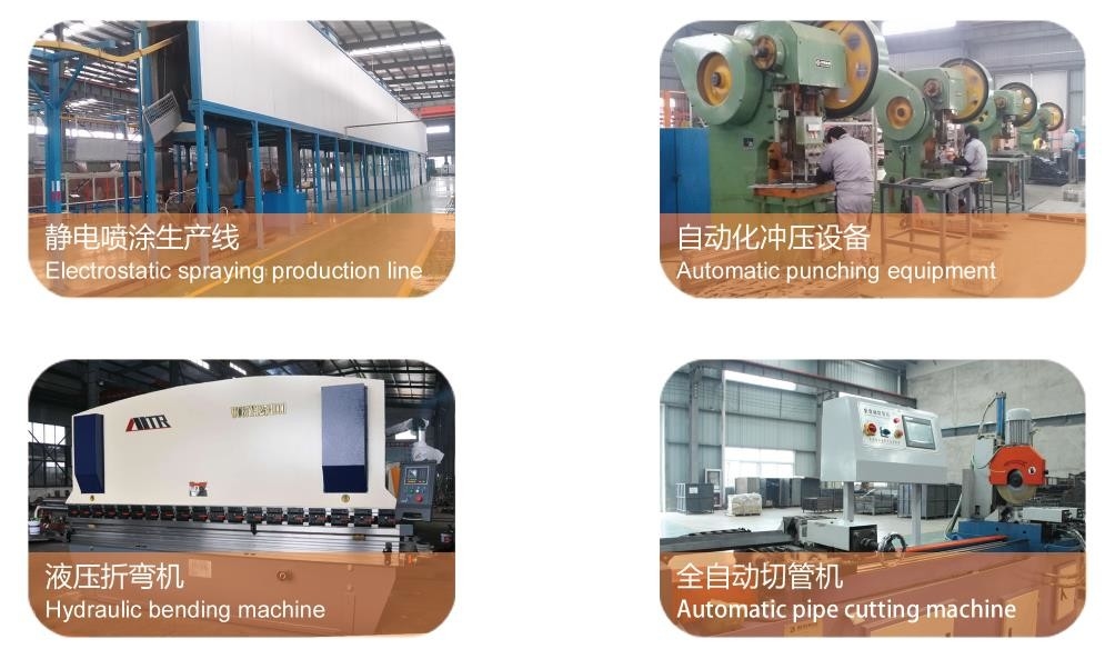 Hefei Jiangze Metal Products Co., Ltd. 鎮ㄨ鎵剧殑璧勬簮宸茶鍒犻櫎銆佸凡鏇村悕鎴栨殏鏃朵笉鍙敤銆